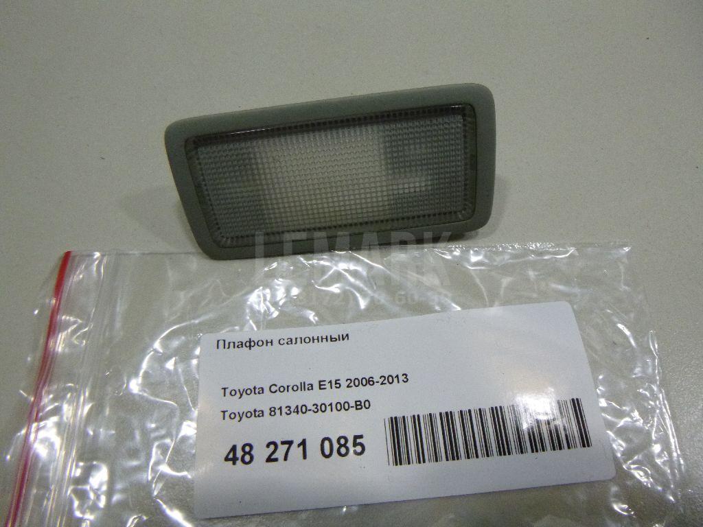 Плафон салонный 8134030100B0 Toyota