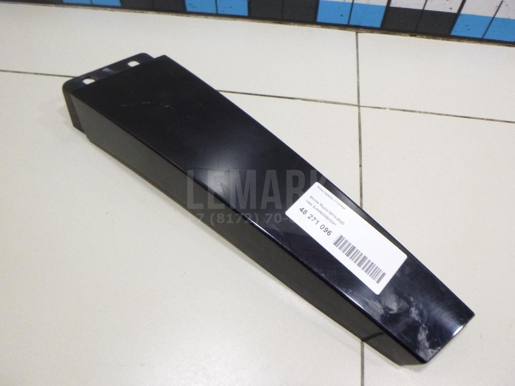 Накладка стойки 5JA853290C041 VAG