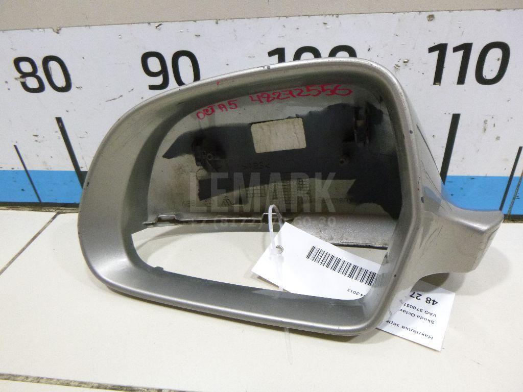 Накладка зеркала левого 3T0857537 VAG