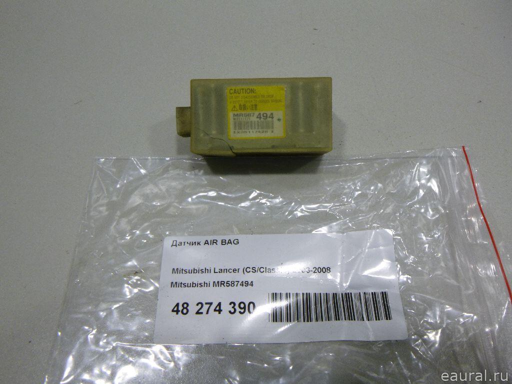 Датчик AIR BAG