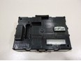 Блок электронный