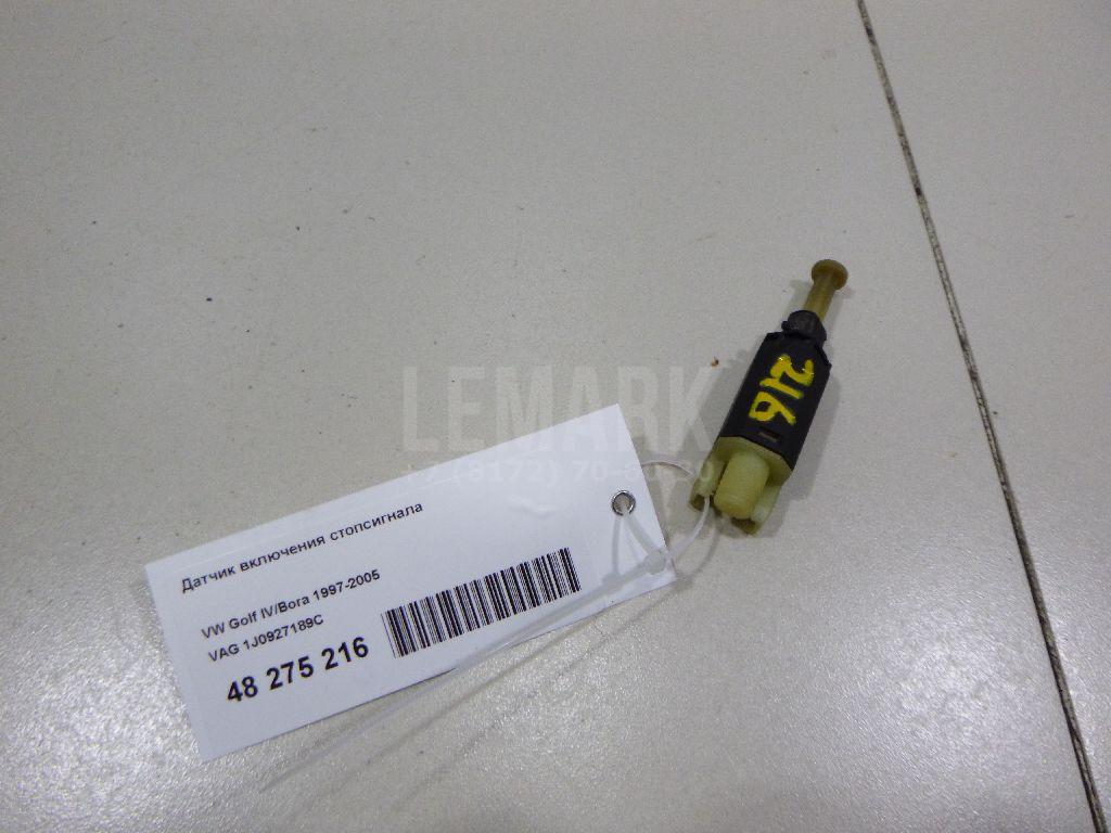 Датчик включения стопсигнала 1J0927189C VAG