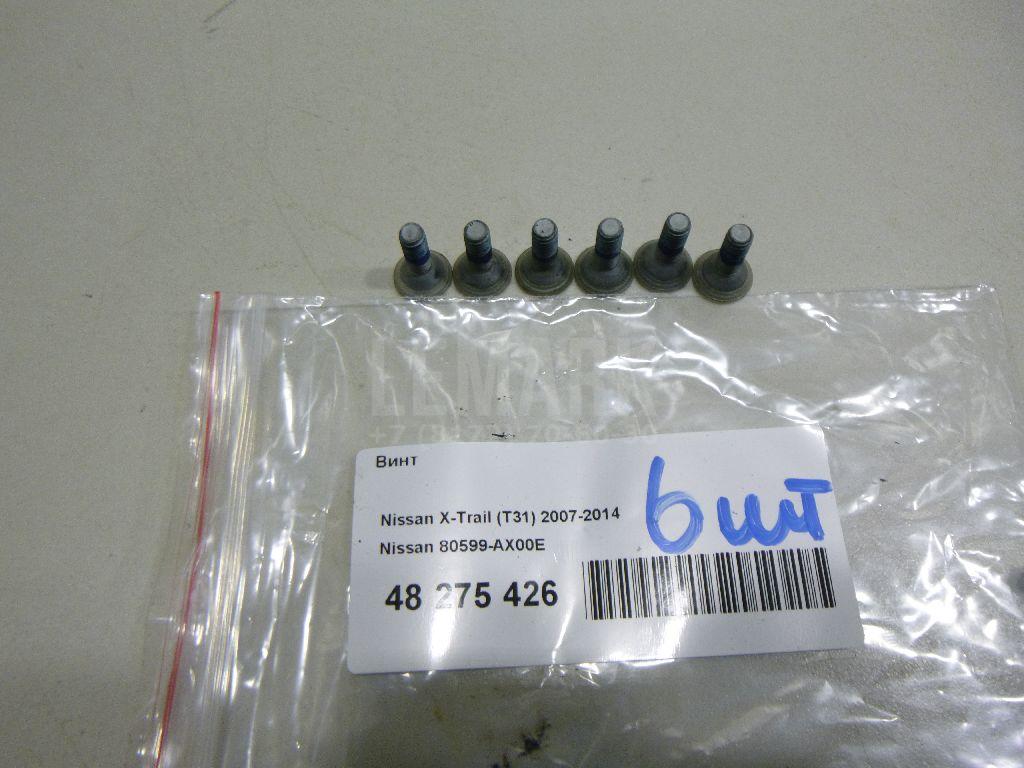 Винт 80599AX00E Nissan