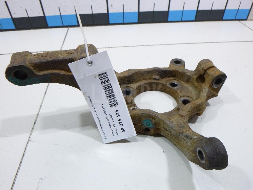Кулак поворотный передний левый 40015JG000 Nissan