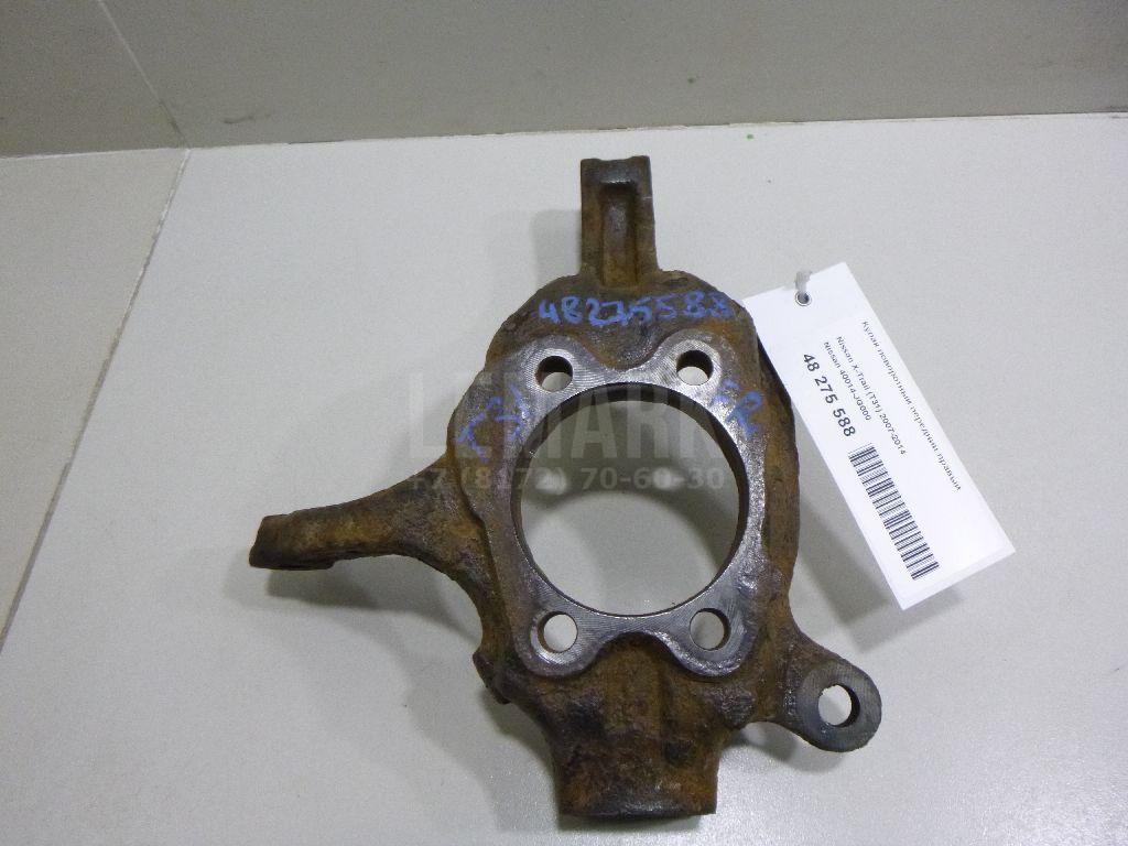 Кулак поворотный передний правый 40014JG000 Nissan