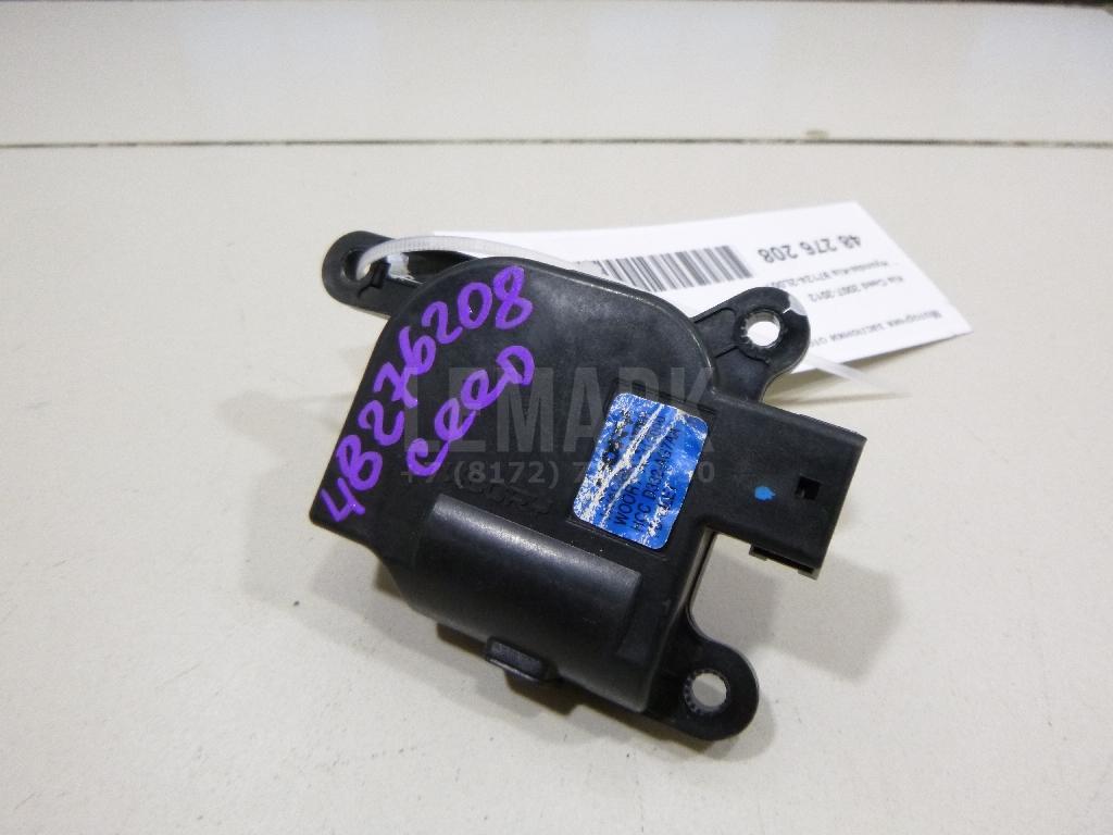 Моторчик заслонки отопителя 971242L001 Hyundai-Kia