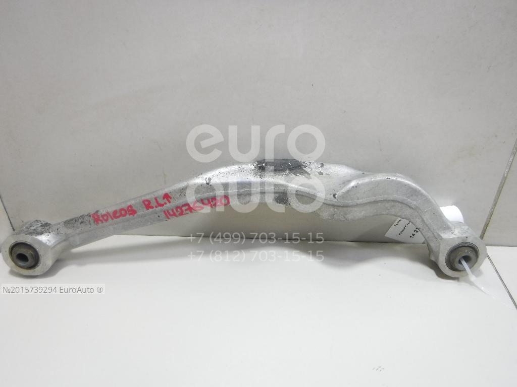 Продольный задний рычаг a5. Задних рычагов колеос. Рычаг рено колеос. Рено колеос 2008 задний рычаг. Задних рычагов колеос.