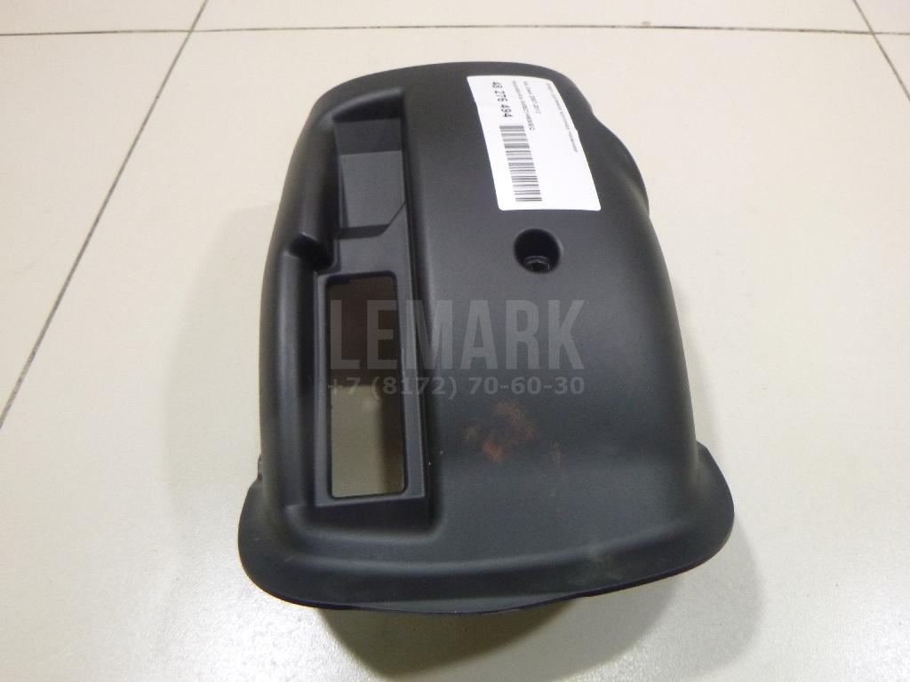 Кожух рулевой колонки нижний 848521H600EQ Hyundai-Kia