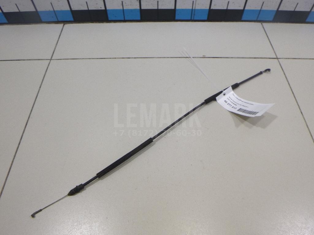 Трос открывания задней двери 1U4839099B VAG