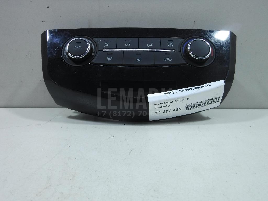 Блок управления отопителем 275004BB3C Nissan