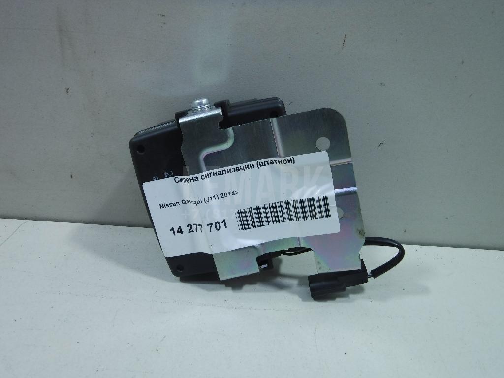 Динамик 283385BF0A Nissan