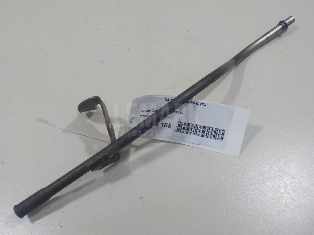 Направляющая щупа 111504BB0A Nissan