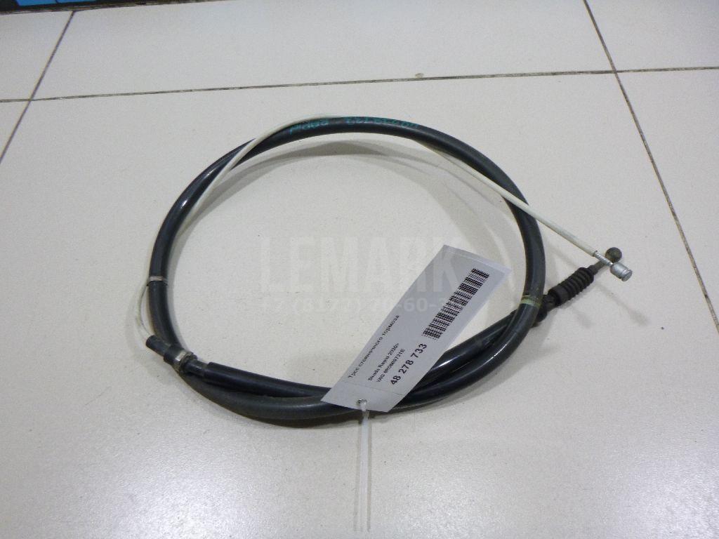 Трос стояночного тормоза 6R0609721E VAG