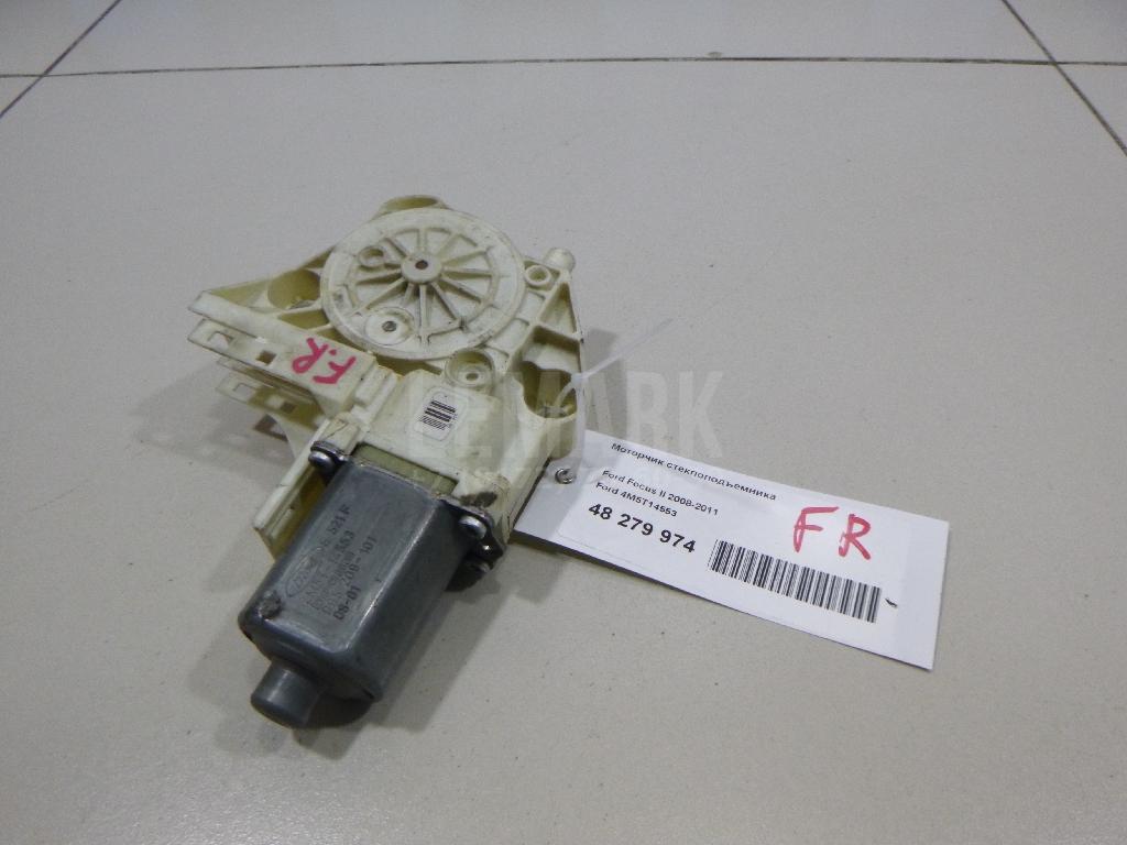 Моторчик стеклоподъемника 4M5T14553 Ford