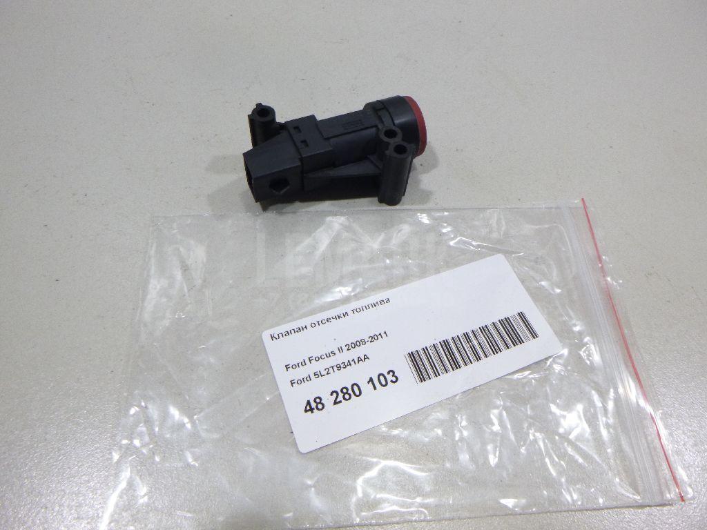 Клапан отсечки топлива 5L2T9341AA Ford