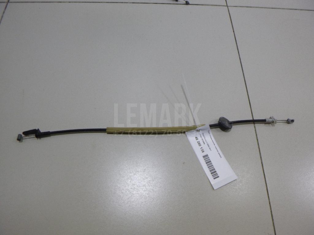 Трос открывания задней двери 1672066 Ford