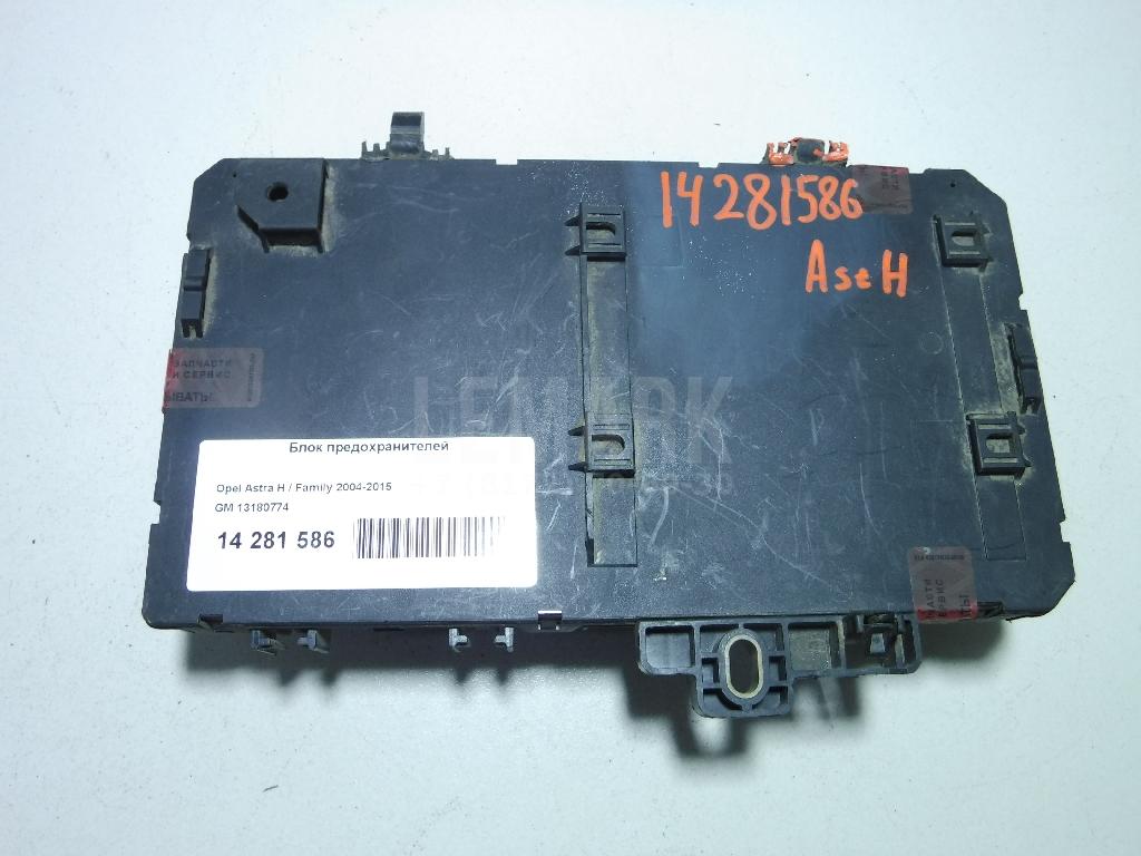 Блок предохранителей 13180774 GM
