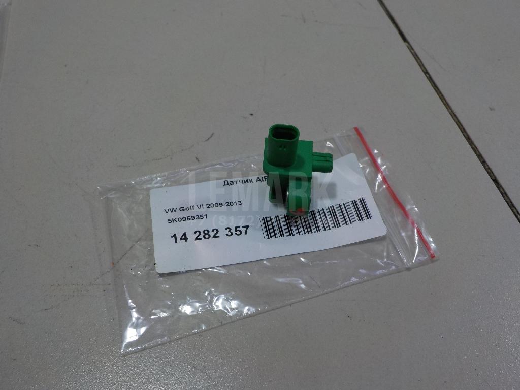 Датчик AIR BAG 5K0959351 VAG