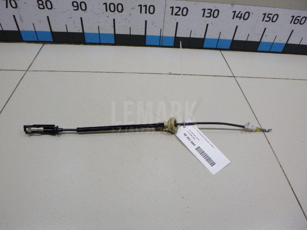 Трос открывания передней двери 5C6837085 VAG