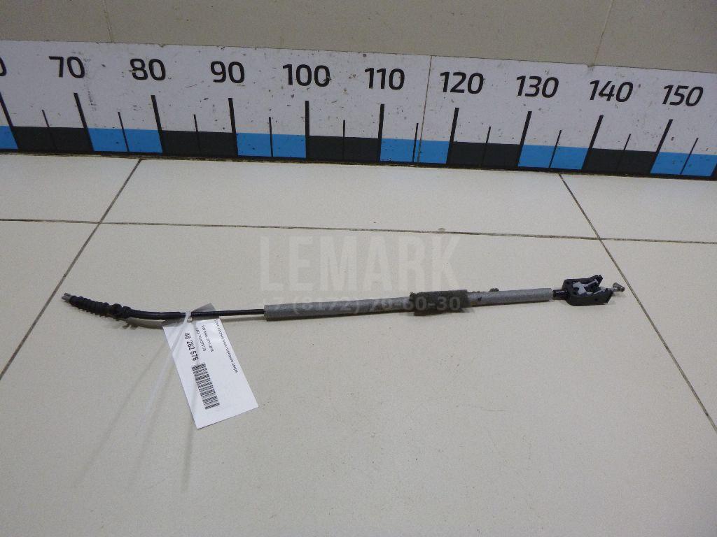 Трос открывания передней двери 7N0837017B VAG