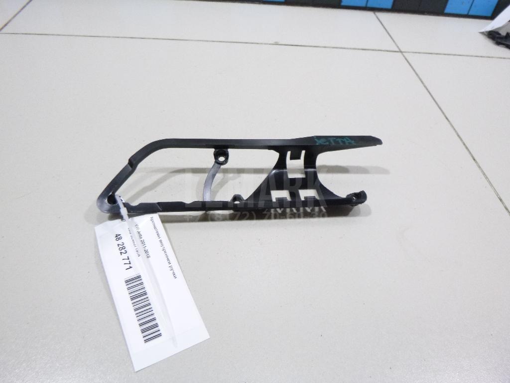 Кронштейн внутренней ручки 5C6837197A VAG