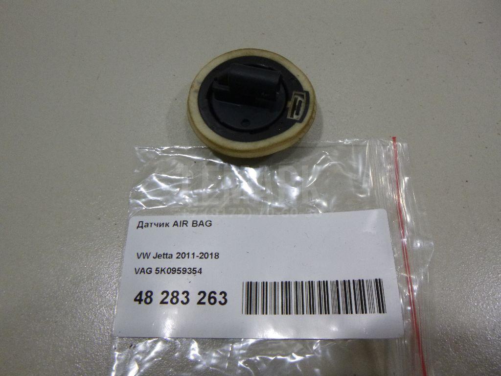 Датчик AIR BAG 5K0959354 VAG