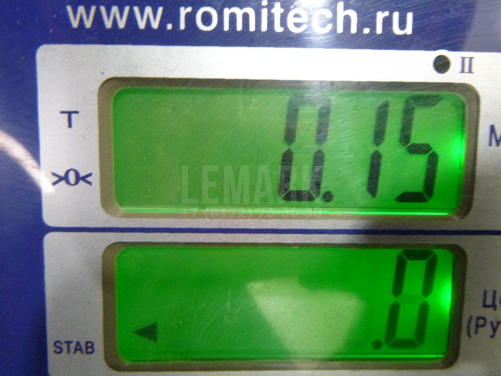 Воздухозаборник (внутри)