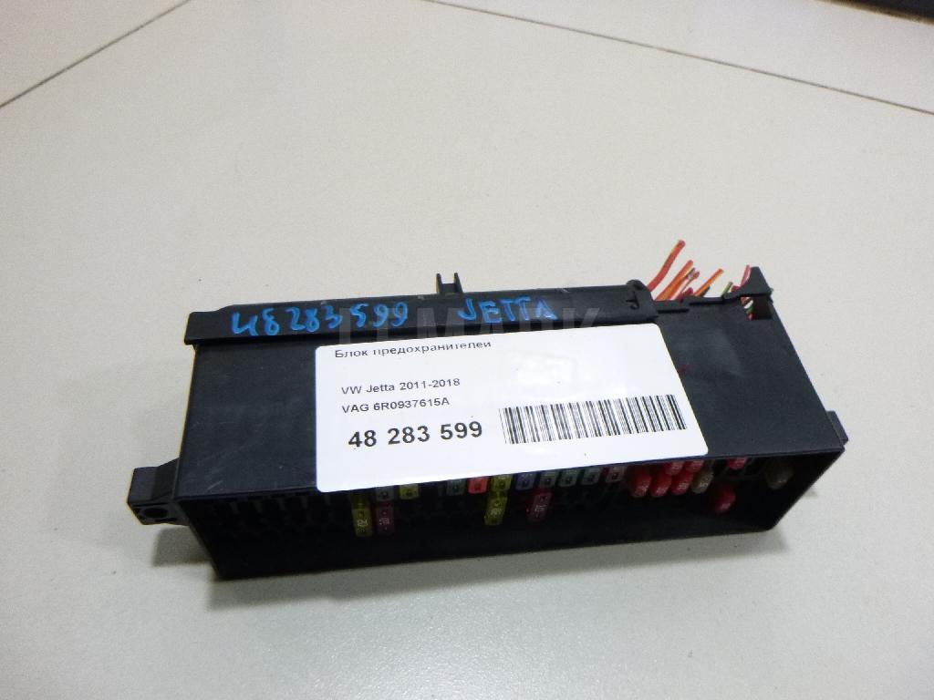 Блок предохранителей 6R0937615A VAG