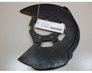 Пыльник тормозного диска для Infiniti M/Q70 (Y51) 2010-2019 с разборки состояние отличное