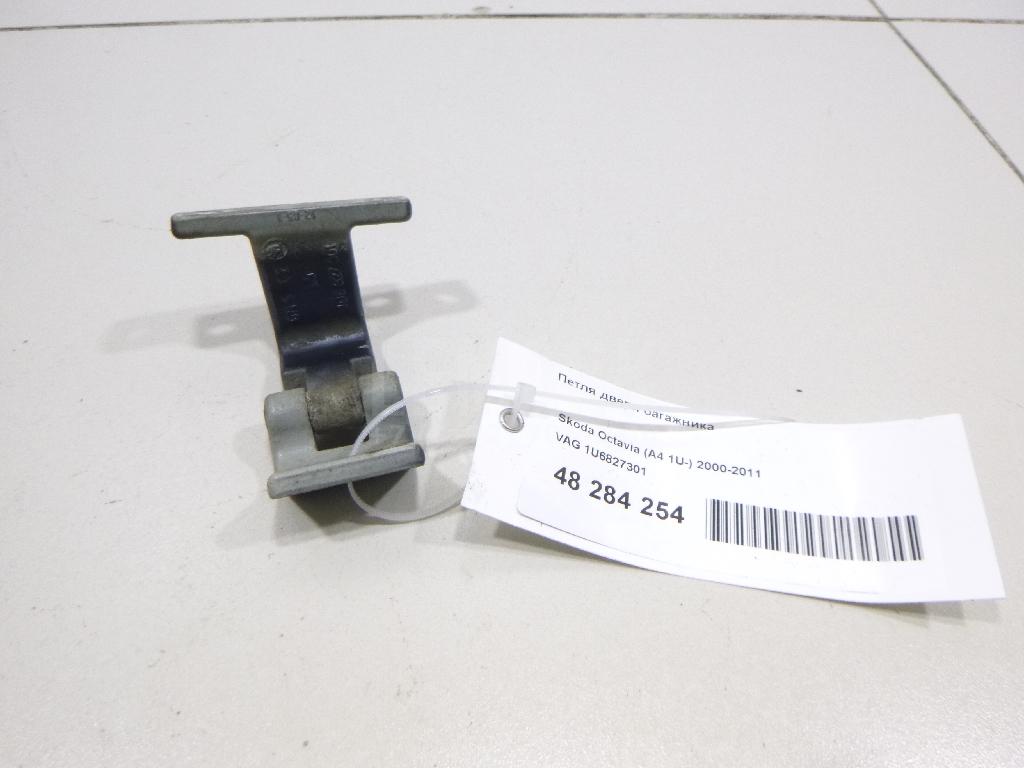 Петля двери багажника 1U6827301 VAG