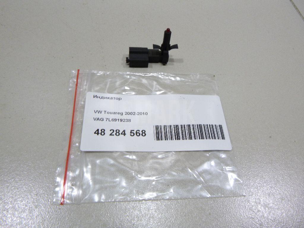 Индикатор 7L6919238 VAG