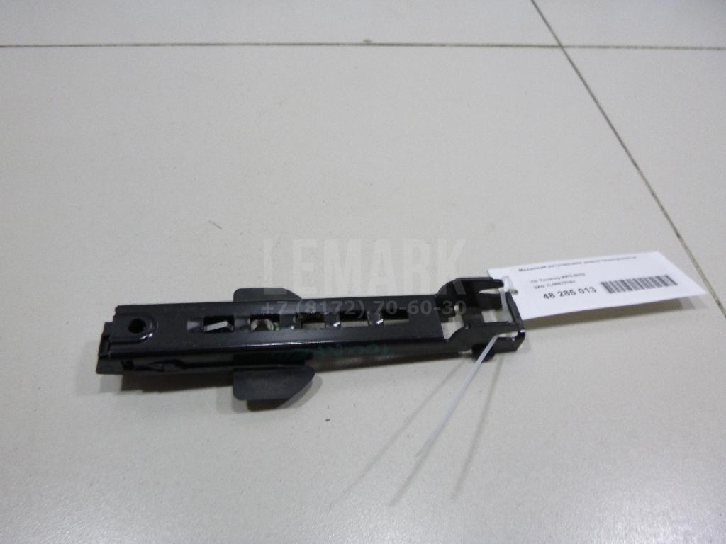 Механизм регулировки ремня безопасности 7L0857819J VAG