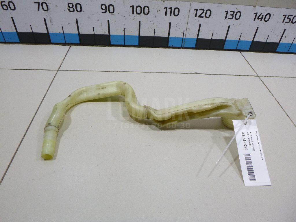 Горловина бачка омывателя 7L6955463B VAG