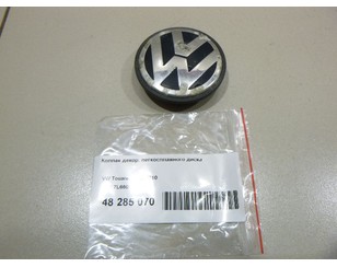 Колпак декор. легкосплавного диска для VW Touareg 2002-2010 с разбора состояние удовлетворительное
