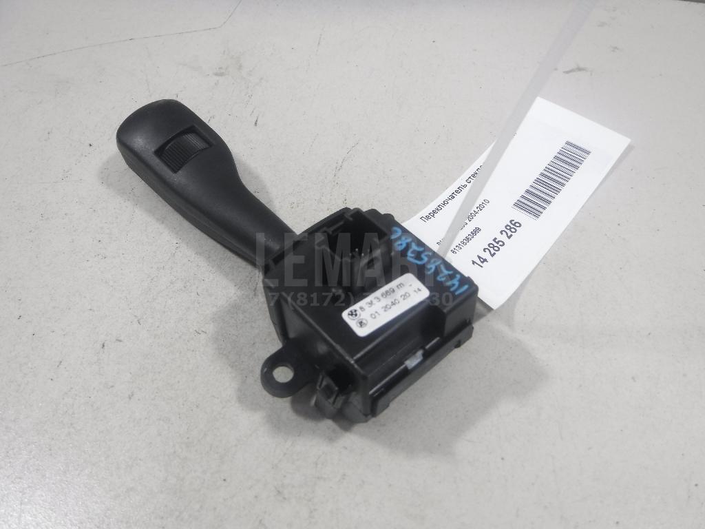 Переключатель стеклоочистителей для  Acura RSX 2001-2006