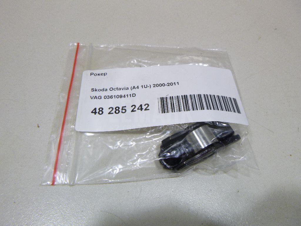 Рокер для  Ford Fiesta 2001-2008