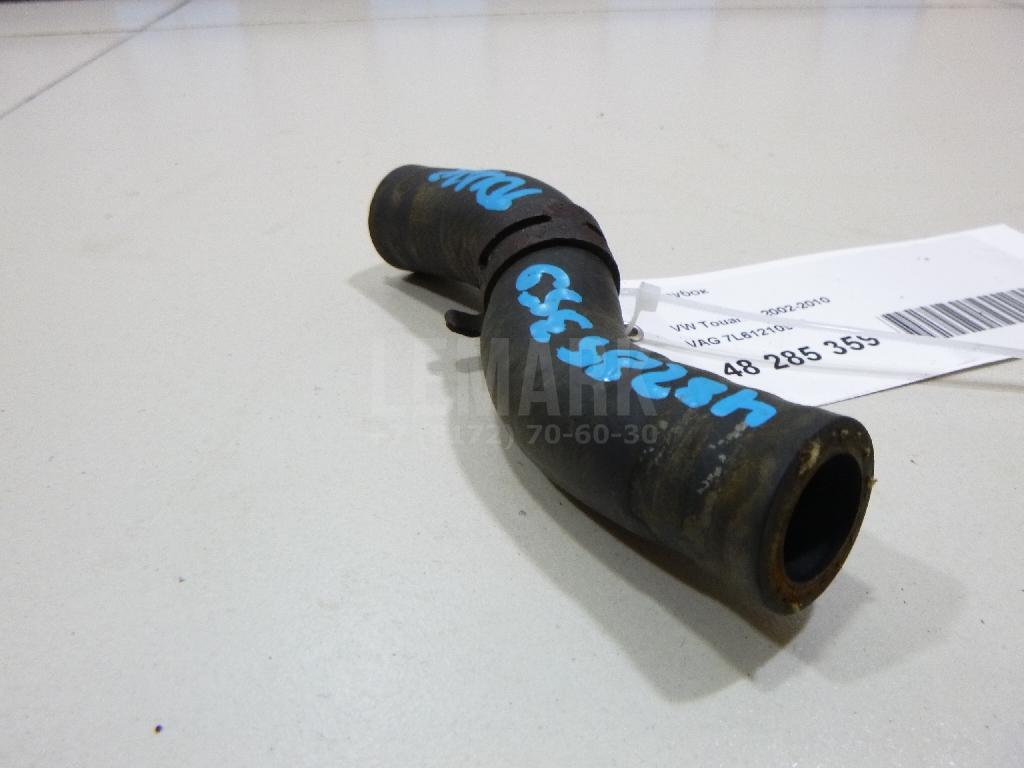 Патрубок