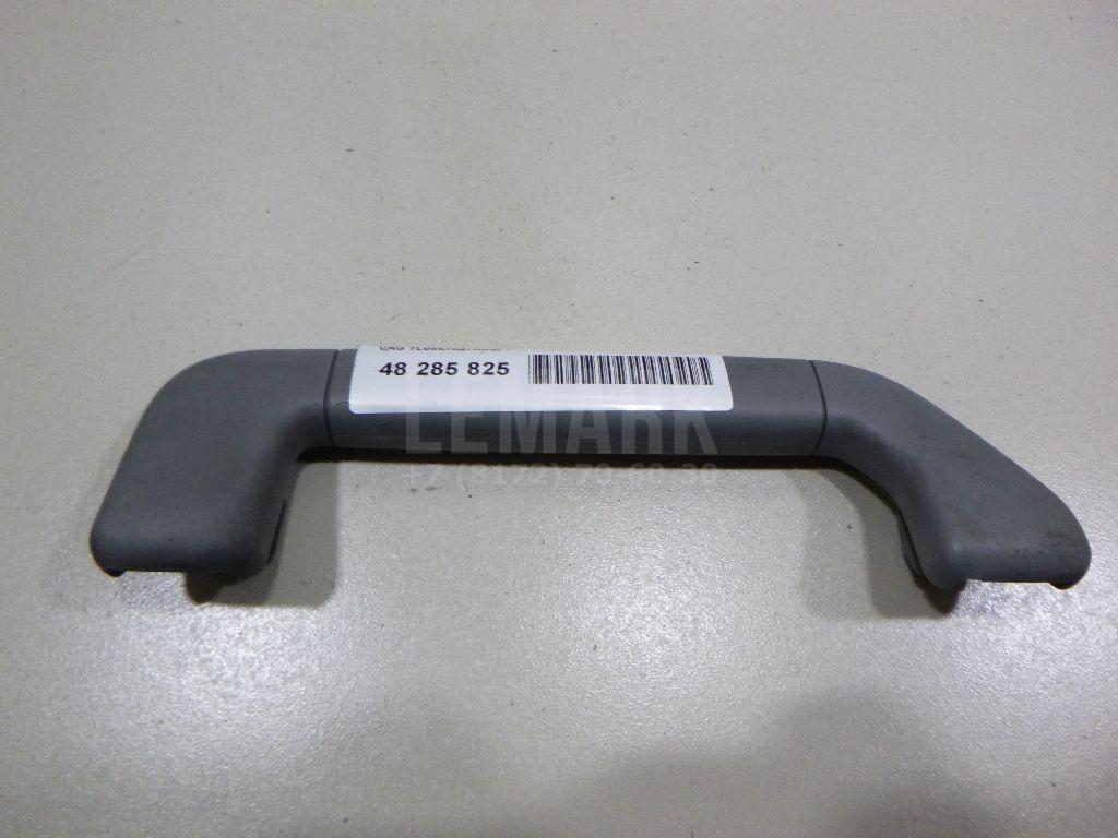 Ручка внутренняя потолочная 7L0857607A5J6 VAG