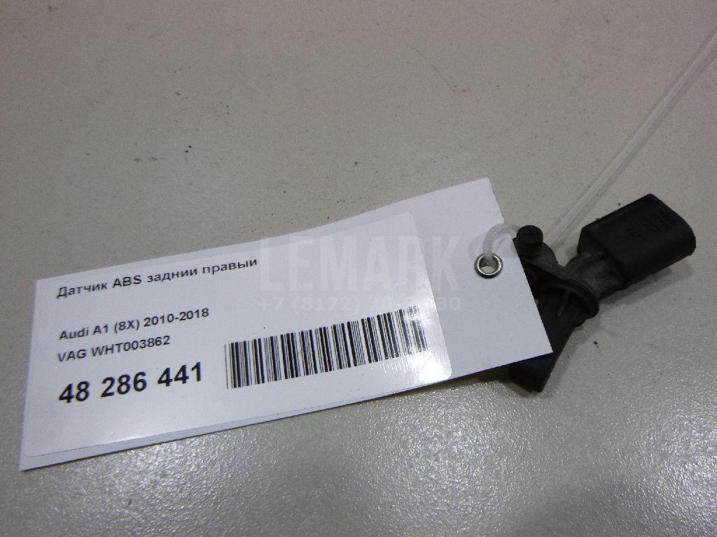 Датчик ABS задний правый WHT003862 VAG