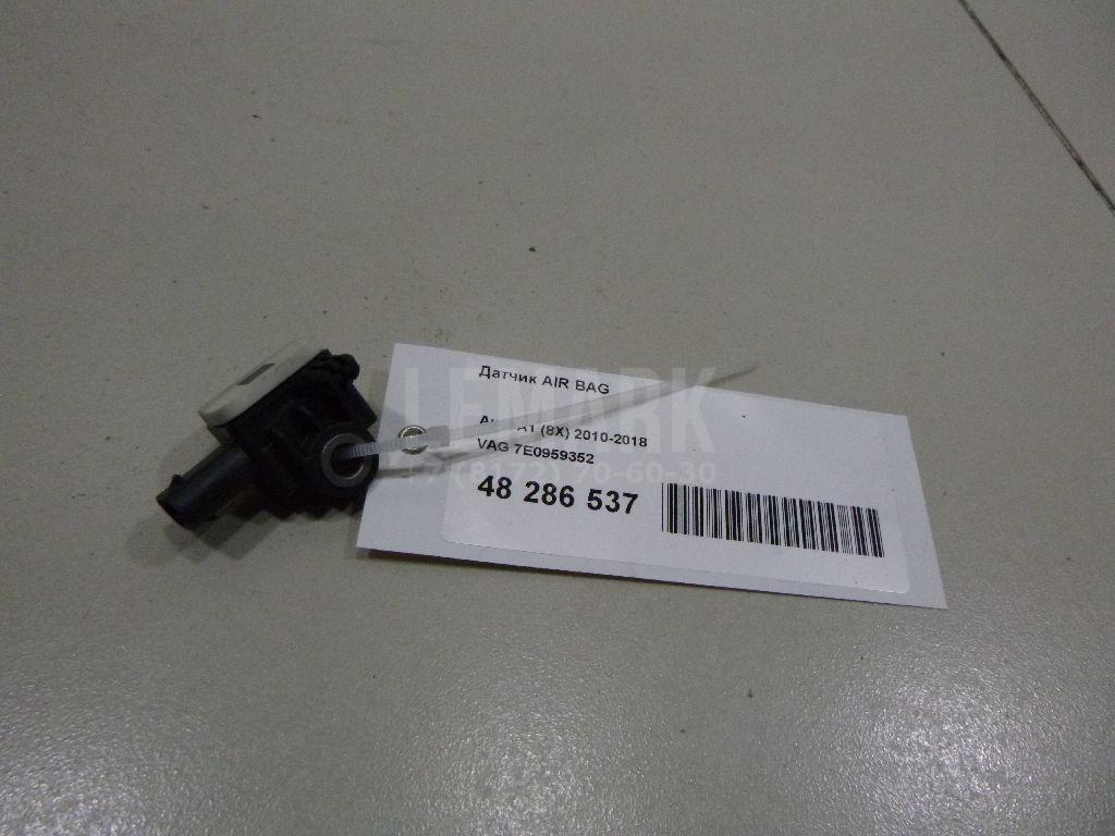 Датчик AIR BAG 7E0959352 VAG