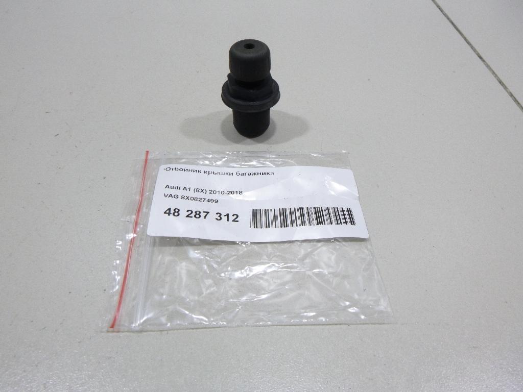 Отбойник крышки багажника 8X0827499 VAG
