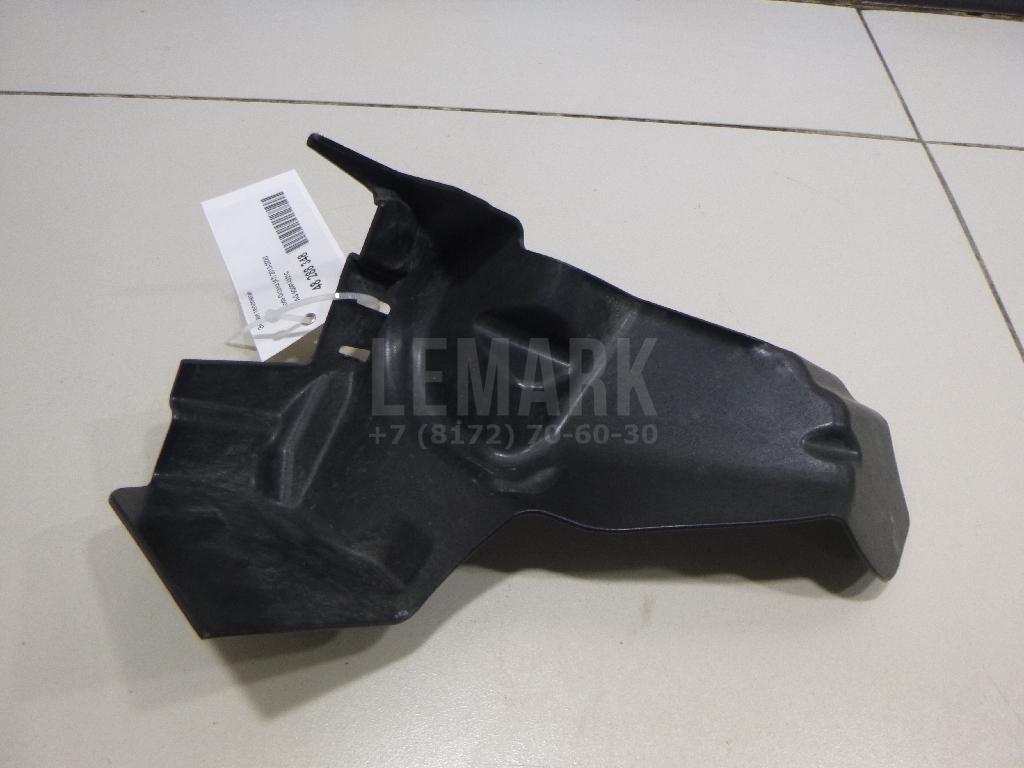 Экран тепловой для  BMW 5-serie G30/G31/F90 2017-2023