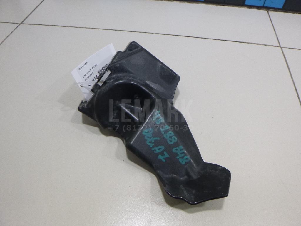 Экран тепловой для  BMW 5-serie G30/G31/F90 2017-2023