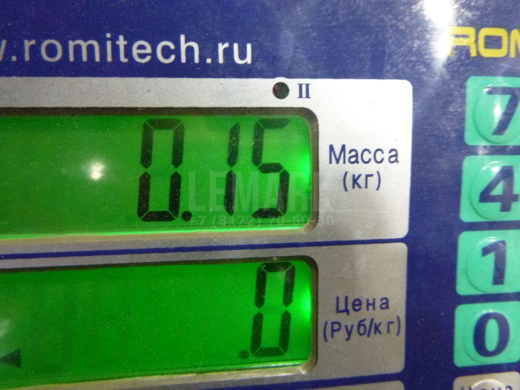 Клапан кондиционера