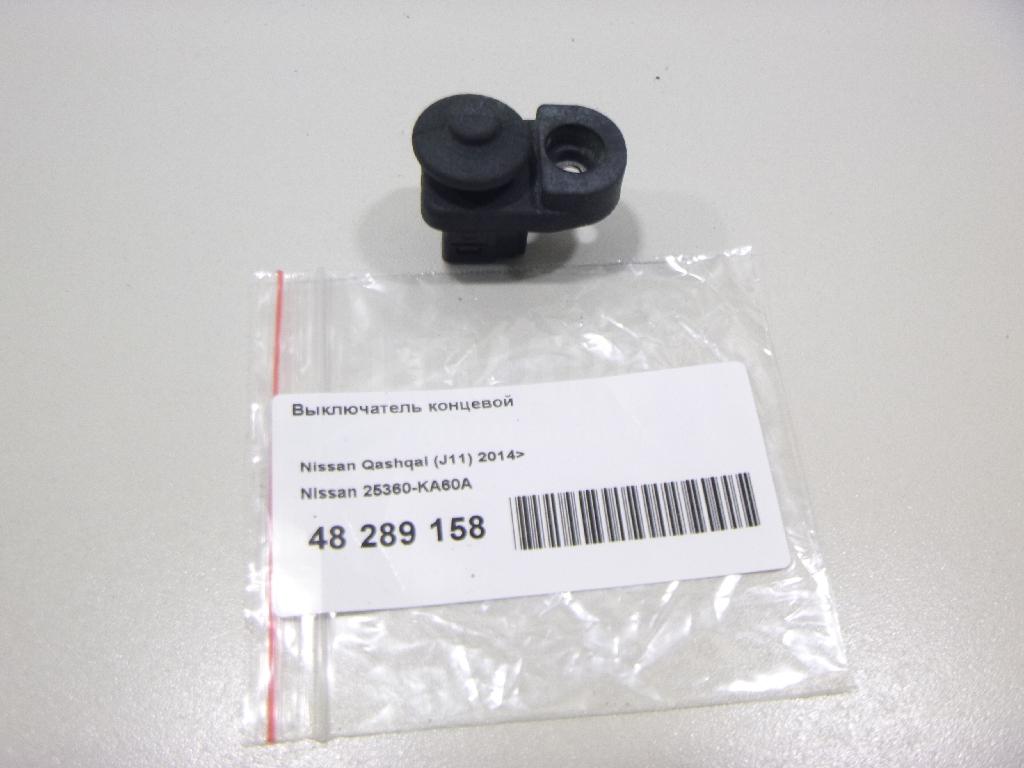 Выключатель концевой 25360KA60A Nissan
