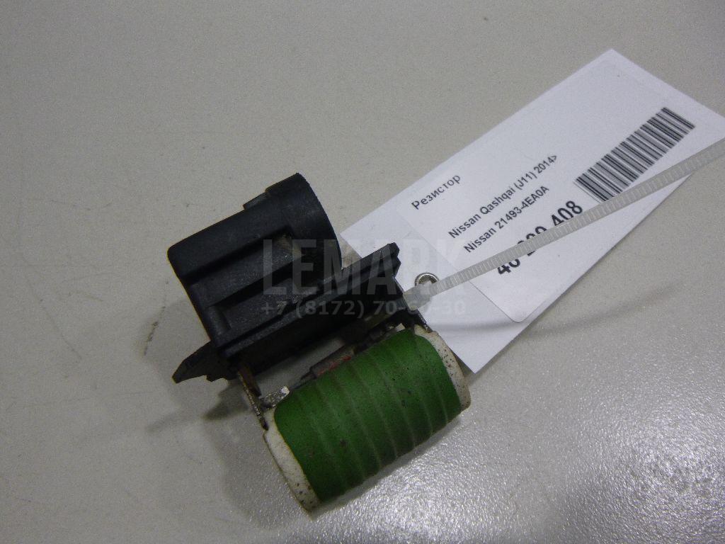 Резистор 214934EA0A Nissan