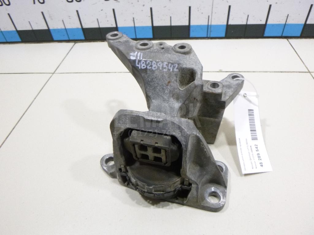 Опора двигателя правая 112104BB0B Nissan