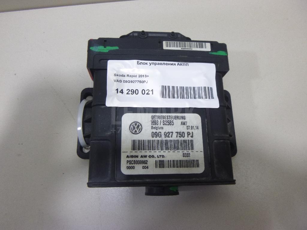 Блок управления АКПП 09G927750PJ VAG