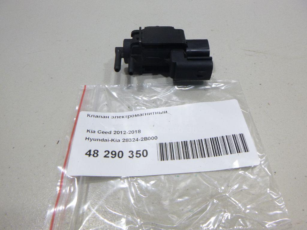 Клапан электромагнитный 283242B000 Hyundai-Kia