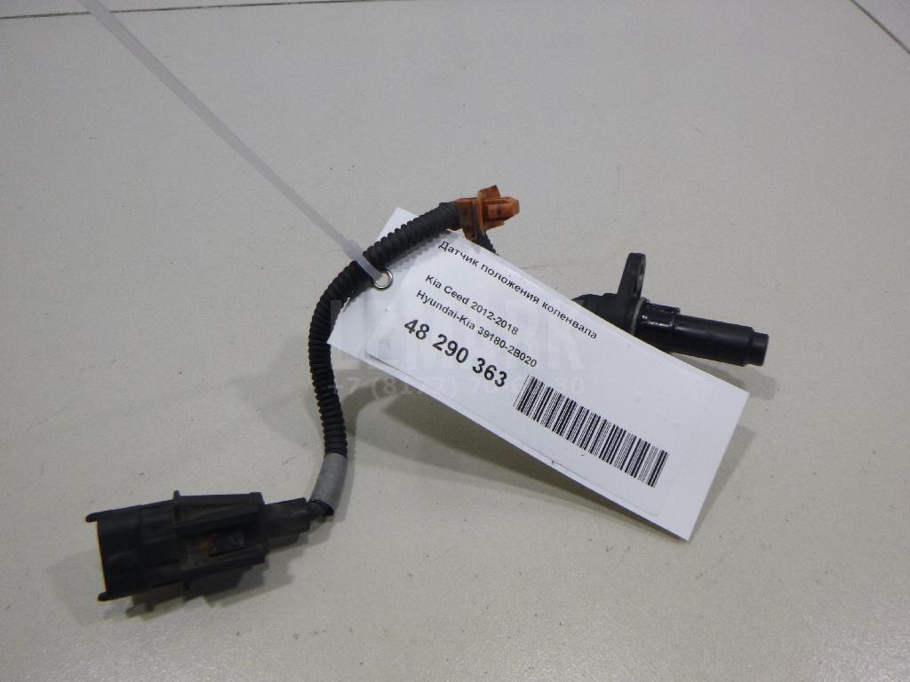 Датчик положения коленвала 391802B020 Hyundai-Kia